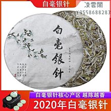 【可開發票】正版銀河星戰王托寶戰士六合體變形機器人兒童玩具男孩金剛拖寶禮  露天市集  全台最大的網路購物市集 歷史價格詳細信息