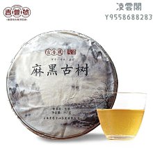 2014年秋季版 99課綱 職業學校教科書 圖解 商業概論 I (教師用) 旗立 近全新無劃記(G64) 歷史價格詳細信息