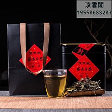 【張元記】張元記 2017年白牡丹茶餅8380 福鼎白茶  白茶餅150g凌雲閣茶葉 可開發票 歷史價格詳細信息