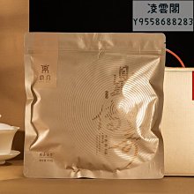 可開發票 簡雲男士蠶絲德絨保暖背心加絨加厚緊身修身打底衫保暖上衣棉背心 歷史價格詳細信息