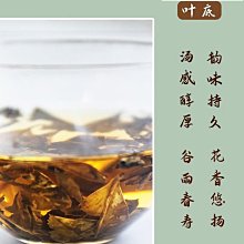 2018春聯 17X17斗方開門見喜.金字 (手工宣紙不易退色) 歷史價格詳細信息