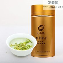 凌凌星HDMI高清4K電子顯微鏡數碼線路板手機鐘錶維修放大鏡雕刻古 歷史價格詳細信息