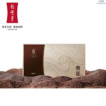 綠雪芽 初心印記 歷史價格詳細信息