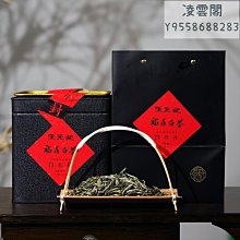 【張元記】張元記 2017年白牡丹茶餅8380 福鼎白茶  白茶餅150g凌雲閣茶葉 可開發票 歷史價格詳細信息
