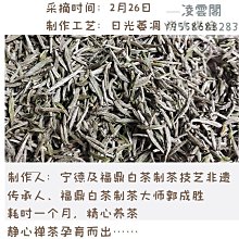 明清代銀手鐲，老銀馬蹄鐲，帶雕工，福壽寓意好，手鐲內測有破， 歷史價格詳細信息