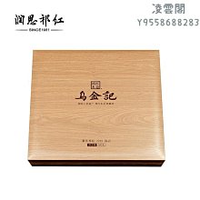 潤凌智能防盜門噴塑機  ESG2018型路單元門智能靜電塗裝機 歷史價格詳細信息