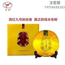 建行四十周年紀念幣精制幣，NGC65分。 古玩 老物件 舊藏 -1546 歷史價格詳細信息