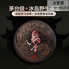 蘊倡 活力安 漸層口罩 大理石紋 珠光 醫療口罩 兒童醫用口罩 成人口罩 莫蘭迪色 平面口罩 雙鋼印 台灣製造 歷史價格詳細信息