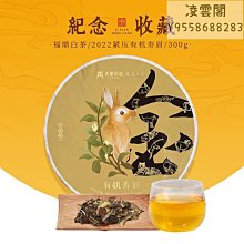 300g - 福鼎W51惠安沉香粉▉KXK263▉▉▉▉▉▉▉▉▉▉▉▉▉▉▉▉▉▉▉水沉香粉烏沉粉水沉粉越南沉粉香末煙 歷史價格詳細信息