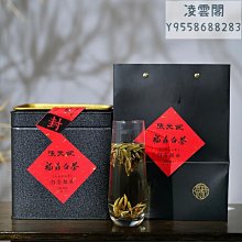 【張元記】張元記 2017年白牡丹茶餅8380 福鼎白茶  白茶餅150g凌雲閣茶葉 可開發票 歷史價格詳細信息