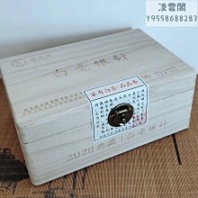 可開發票 特大碼洞洞鞋夏季男士拖鞋45加大號46涼拖沙灘鞋47韓版潮流男涼鞋 歷史價格詳細信息