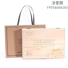 【張元記】張元記 2017年白牡丹茶餅8380 福鼎白茶  白茶餅150g凌雲閣茶葉 可開發票 歷史價格詳細信息