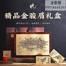 紅關金2000二千 民國三十七年關金券 中央印制廠版 原11303 歷史價格詳細信息