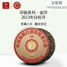 【凌妙妙發髻】古裝漢服假發發髻一體式古風日常懶人盤發造型頭飾 歷史價格詳細信息