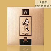 可開發票 簡雲男士蠶絲德絨保暖背心加絨加厚緊身修身打底衫保暖上衣棉背心 歷史價格詳細信息