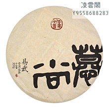 優佰員工更衣櫃儲物櫃存包櫃遊泳健身房鐵衣櫃二門四門六門密碼鎖 歷史價格詳細信息