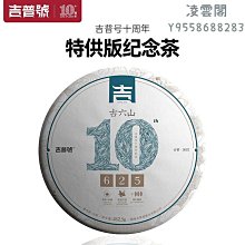 普陀山六合生肖鼠龍馬雞2023年兔本命年十二生肖手鏈紅繩編織手繩 歷史價格詳細信息