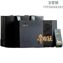 桂冠 抹茶包餡小湯圓  (200g)【桂冠官方旗艦店】 歷史價格詳細信息