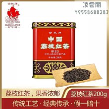 中國茶葉茶具茶藝 王廣智 2013-4-1 科學出版 歷史價格詳細信息