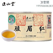 典藏閣 山海經大圖鑑：遠古神話之歌 遲嘯川 繁中全新 歷史價格詳細信息