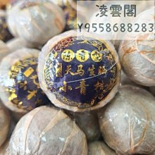 新天青色 翡翠冰藍 天空藍桶珠 翡翠冰種藍桶 多寶手鏈手串  好純 翡翠 飾品 收藏【二手】【廣聚堂】-2771 歷史價格詳細信息