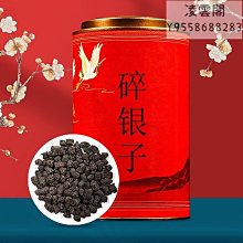 【茶化石】普洱茶熟茶葉料碎銀子普洱老茶頭罐裝禮盒百年古樹糯米香茶化石茶葉  可開發票 歷史價格詳細信息