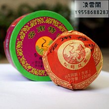 特惠ft實木桌面收納盒辦公置物架桌上書架學生家用整理架資料書櫃展示 歷史價格詳細信息