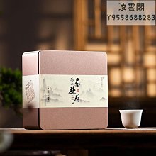 【紅茶】特級正宗金駿眉紅茶2021新茶濃香型紅茶茶葉禮盒罐裝250g茶葉  可開發票 歷史價格詳細信息