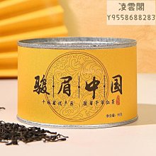 中國茶葉鑒賞.購買.沖泡 王廣智 2013-7-1 科學出版 歷史價格詳細信息