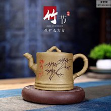 【紫砂茶壺】宜興紫砂壺茶具茶壺黑泥霸王石瓢茶杯喝茶功夫茶套壺茶壺黃龍山凌雲閣茶具 歷史價格詳細信息