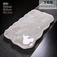 【喝喝茶】玉荷包荔枝四季春烏龍茶(490毫升 X 24入) 歷史價格詳細信息