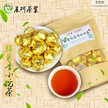 糯香蓮子170g 覓見Meetsnack 歷史價格詳細信息