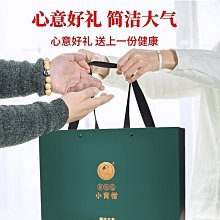 [陳媽媽柑仔店]手提電腦包YADA 歷史價格詳細信息