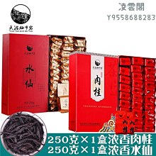 大紅仙鶴 女士日本改良和服浴衣 日系復古攝影寫真服裝 歷史價格詳細信息