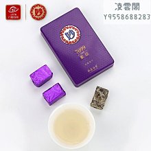 【凌妙妙發髻】古裝漢服假發發髻一體式古風日常懶人盤發造型頭飾 歷史價格詳細信息