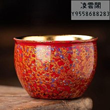 禮品養生杯電熱杯玻璃花茶壺恆溫55°迷你煮茶器電燉杯養生壺 歷史價格詳細信息