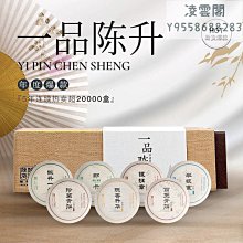 南非196x年范里貝克頭像英語和南非語兩種文字版各小套5枚，4239 歷史價格詳細信息