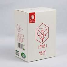 福鼎白茶 [明海園] 2013  福鼎老白茶 白牡丹 龍珠 6-7 g 歷史價格詳細信息