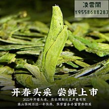 香川 耐勾果酸彈性褲襪(1雙入) 黑/膚【小三美日】D010264 歷史價格詳細信息
