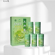 一本珍藏大雪山林業史話(舊品)林務局編印 歷史價格詳細信息