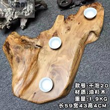 茶盤實木家用整塊平板排水式茶海功夫茶具茶臺托盤干泡大號XDY超夯 正品 活動 優惠 歷史價格詳細信息