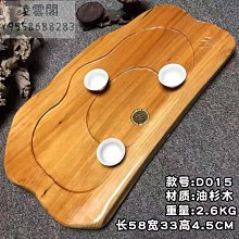 海外中古實木大漆廉倉彫儲物櫃 收納櫃 首飾櫃 茶室臺面櫃 一物多用 9格抽屜 分類收納 方便美觀 雙兔嬉戲圖 海浪紋雕刻 古典高雅 抽屜可以 歷史價格詳細信息