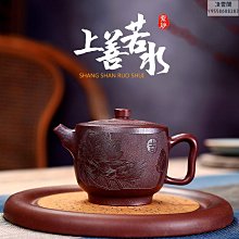 宜興紫砂壺手工製作原礦大紅袍子冶石瓢禮品茶具 歷史價格詳細信息