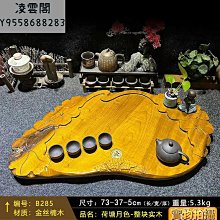 【BG285】珍珠手提包 新款潮小方包 時尚鏈條單肩包 編織水桶包 流行草編包 珍珠鍊條包 編織 歷史價格詳細信息