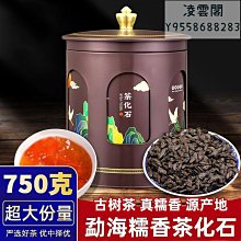 明星推薦 一隻魚 正品 抗菌 防臭 運動 短襪 長筒襪 純棉 吸汗襪子 歷史價格詳細信息