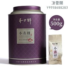 【醉青綠】天然綠松石真株手鏈女ins小眾設計串珠送閨蜜手飾 歷史價格詳細信息