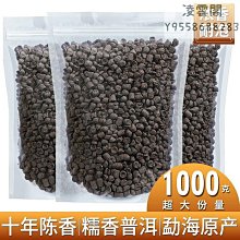 糯米糰子中國風秋夏季仙氣女裝現代 改良版刺繡漢古裝日常可穿連子  露天市集  全最大的網路購物 歷史價格詳細信息