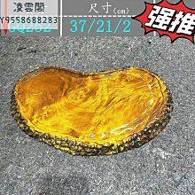 實木一壺兩杯包裝盒子高檔楠竹茶杯紫砂壺茶具陶瓷建盞禮品收納盒 歷史價格詳細信息