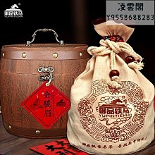 茶金 （葉脈版） 歷史價格詳細信息