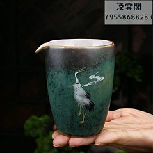 創意陶瓷復古千里江山香薰爐擺件客廳家用盤香爐高山流水倒流香爐 歷史價格詳細信息